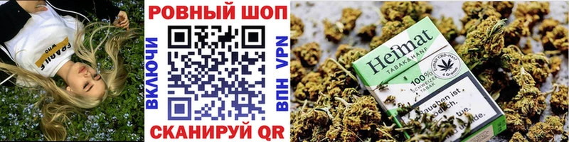 Купить ГАШ  СК  Меф мяу мяу  Бошки Шишки  Циолковский