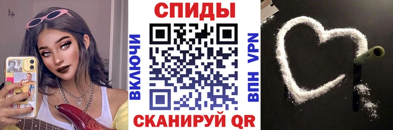 Купить  Циолковский  Амфетамин VHQ 