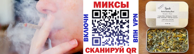 БУТИРАТ BDO  Купить где  Циолковский 
