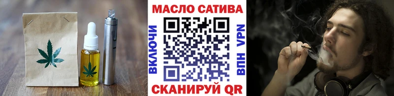 Cannafood конопля  Купить закладки  Циолковский 