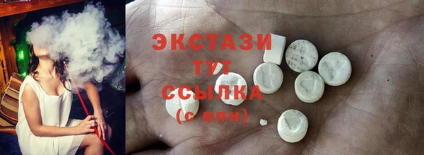 марки nbome Богданович