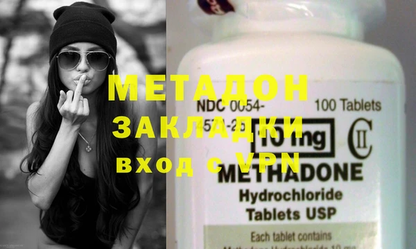 марки nbome Богданович