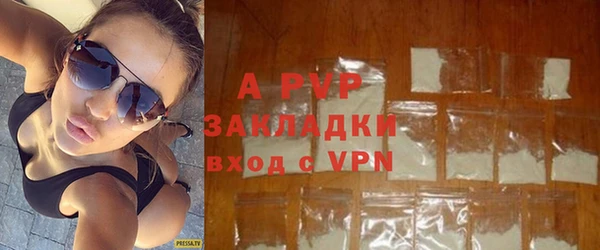 таблы Богородицк