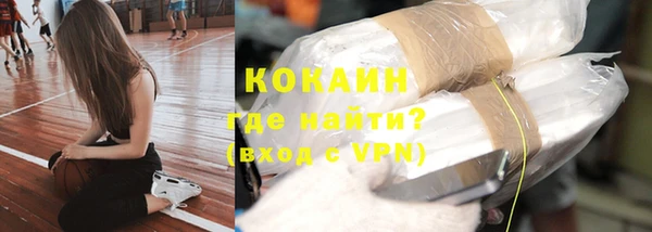 марки nbome Богданович