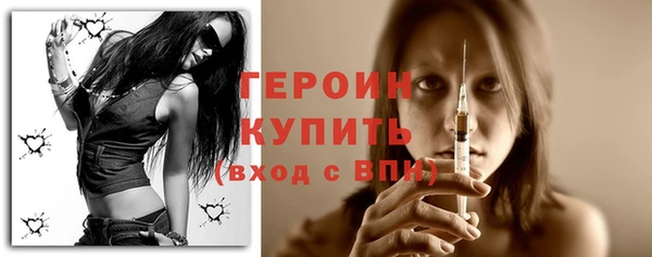 марки nbome Богданович