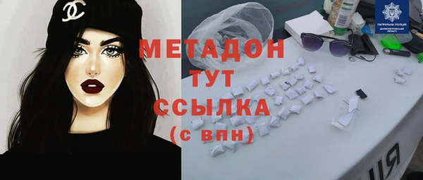 таблы Богородицк