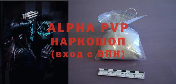 таблы Богородицк