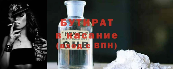 таблы Богородицк