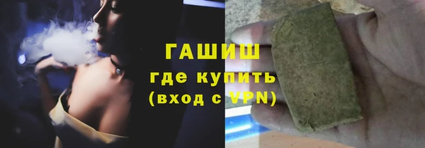 марки nbome Богданович