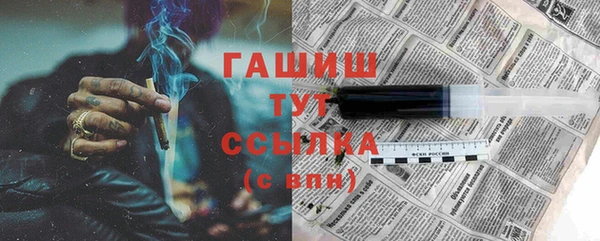марки nbome Богданович