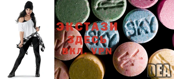 марки nbome Богданович