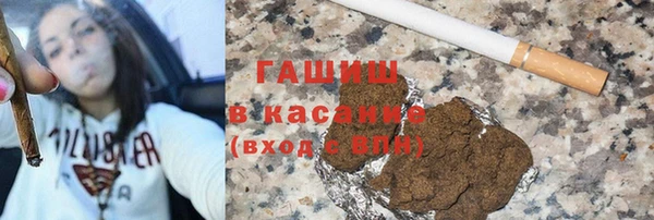 марки nbome Богданович