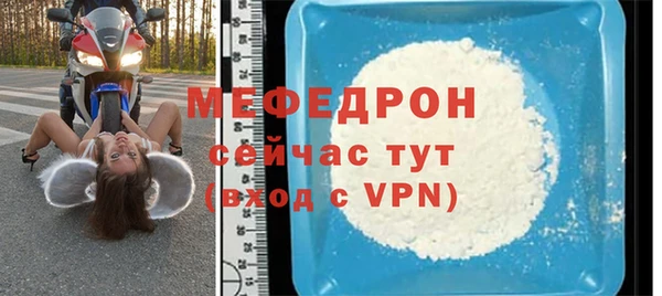 марки nbome Богданович