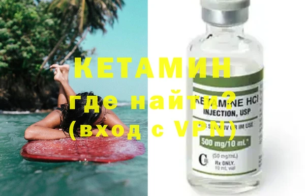 таблы Богородицк