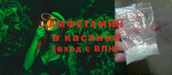 марки nbome Богданович